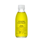 Indisponible - Huile corps au gingembre Ginger body oil Unavailable - Ginger body oil Ginger body oil - Susanne Kaufmann
