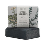 Savon N°2 Le Régulateur Charbon Nigelle Seife N°2 Le Régulateur Charcoal Nigella - Savon Stories