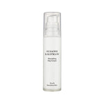Crème de jour nourrissante Nourishing day cream Crème de jour nourrissante Nourishing day cream - Susanne Kaufmann