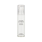 Crème de nuit hydratante Moisturising night cream Moisturizing night cream - Susanne Kaufmann